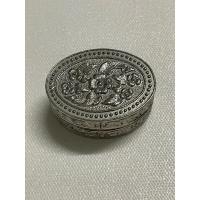 ราคา ตลับโลหะ ชุบสีเงิน ลายดอกไม้ ลายไทย (24372360260)