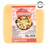 ราคา Aro เอโร่ เรดเชดด้าชีสชนิดก้อน 500 ก. (ส่งแช่เย็น) (29522625776)