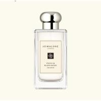ราคา Jo Malone Peony & Blush Suede Cologne 100 ml (25672392396)