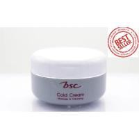 ราคา BSC Massage Cleansing Cold Cream ล้างเครื่องสำอาง+นวดหน้า ราคา 195.- (20230482796)