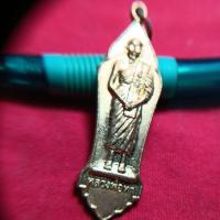 ราคา หลวงพ่อทาวัดพะเนียงแตก (28731080904)