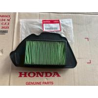 ราคา ไส้กรองอากาศ Click110i แท้เบิกศูนย์ (40400034775)