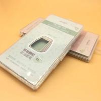 ราคา กระดาษซับหน้ามันชาเขียว (1751324077)