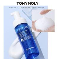 ราคา [TONYMOLY]Tony Lab AC Control Bubble Foam Cleanser (24640625344)