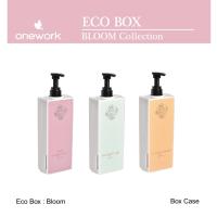 ราคา [ยกลังสุดคุ้ม ราคาประหยัด] วันเวิร์ค อีโค่บ็อก บลูม ปั้มติดผนังใช้โรงแรม Onework Eco Box Bloom (42369990609)