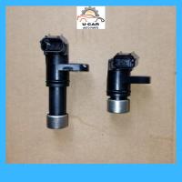 ราคา เซ็นเซอร์กระปุกเกียร์สําหรับ Honda City TMO 1.5 JAZZ GE 1.5 - อะไหล่มือสองญี่ปุ่น (28519801235)