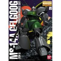 ราคา MG 1/100 MS-14A Gelgoog ver1.0 (17896208324)