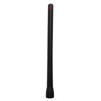 ราคา TY สําหรับ ICOM IC-F3 F11 F14 F15 F16 F33 F34 F70 Walkie VHF 136-174MHz เสาอากาศ (44019301458)