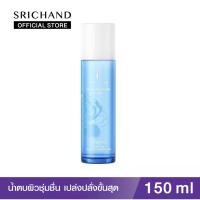ราคา SRICHAND ศรีจันทร์ น้ำตบผิวชุ่มชื่น สกิน มอยส์เจอร์ เบิร์ส เอสเซนส์ ขนาด 150 มล. (18692348770)