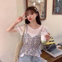 ราคา เสื้อครอป/ครอปแขนตุ๊กตา (21912593708)