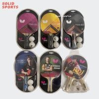ราคา ไม้ปิงปอง Butterfly รุ่น [ Stayer , Harimoto , Addoy ] Sport ออกกำลังกาย (24944344264)