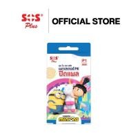 ราคา SOS Plus Minions พลาสเตอร์ PE ปิดแผล ลายมินเนี่ยน [8 แผ่น] (43815614879)