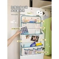 ราคา ที่เก็บของติดผนังแขวนตะกร้าหอพัก มีประโยชน์ เครื่องมือ สินค้าหอพักข้างเตียงข้างเตียงชั้นวางบนสองชั้นข้างเตียงห้องแขวนผนัง (42672899390)