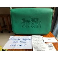 ราคา Coach รุ่น Jes Messenger เขียว (2675872557)