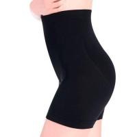 ราคา สินค้าขายดี มีราคาส่ง กางเกงสเตย์เอวสูงขายาว FREE SIZE (7775057644)