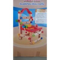 ราคา (พร้อมส่ง)ชุดตัวต่อไม้..เครื่องมือช่าง เอนฟา.. (19771832176)