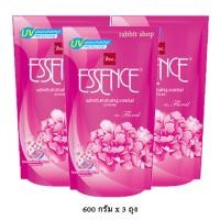 ราคา เอสเซ้นซ์ ( ESSENCE )น้ำยาปรับผ้านุ่ม สูตรมาตรฐาน กลิ่นฟลอรัล เอสเซ้นซ์ สีชมพู 600 มล. x 3 ถุง (8756899952)