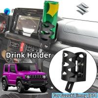 ราคา SUZUKI ใหม่รถเครื่องดื่มขวดถ้วยน้ําผู้ถือขาตั้งOrganizerปรับรถสําหรับSuzuki Jimny JB74 2019 - 2024 (43711269125)