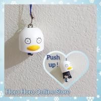 ราคา ❄ กาชาปอง กินทามะ ❄ พวงกุญแจ อลิซาเบธ & คาสึระ โคทาโร่ ❄ Gintama Gashapon - Kasura Kotaro ❄ (12234919103)