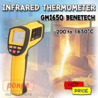 ราคา GM1650 BENETECH เครื่องวัดอุณหภูมิอินฟราเรด INFRARED THERMOMETER (6640054228)