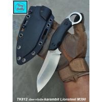 ราคา มีดคารัมบิต TK812 KARAMBIT LION STEEL M390 มีดคารัมบิตใบตายคมเดียว (27534016499)