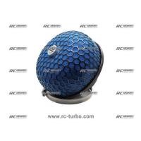 ราคา กรองเปลือย ดอกเห็ด กรอง SIMOTA แท้ ทรงเห็ด กรองแต่ง หัวเห็ด 100% ปาก 3 นิ้ว กรองอากาศ (2826989341)