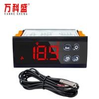 ราคา จอแสดงผลดิจิตอลตู้แช่แข็งเทอร์โมอิเล็กทรอนิกส์สมาร์ทตู้เย็นควบคุมอุณหภูมิสวิตช์ควบคุมอุณหภูมิอัตโนมัติ ECS-310 เครื่องควบคุมอุณหภูมิ (43467841613)