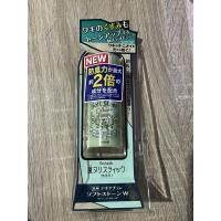 ราคา ของแท้จากญี่ปุ่น พร้อมส่ง DEONATULLE Soft Stone W แท่งดับกลิ่นกาย สูตร colour control แพคเกจใหม่ (1343707608)