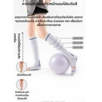 ราคา ถุงน่องแบบบีบอัดสตรีเพื่อสุขภาพ เลือดไหลเวียนดี ลดบวม เพิ่มความกระชับช่วงขาโดยแพทย์แนะนำ (42556999326)