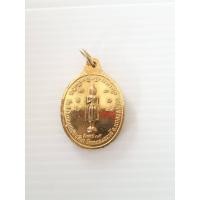 ราคา เหรียญพระประจำวันจันทร์ หลวงพ่อบุญ วัดบ้านนาฝปี 2538 (23256935976)