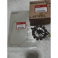 ราคา ขดลวดสเตเตอร์+ประเก็นฝาจานไฟ มัดไฟ มัดข้าวต้ม เวฟ110i/WAVE110i HONDA (รุ่นสตาร์ทเท้า) แท้ศูนย์ (20604161487)