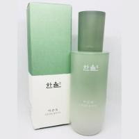 ราคา Hanyul pure artemisia watery calming fluid 125 ml (พร้อมส่ง) (812336284)