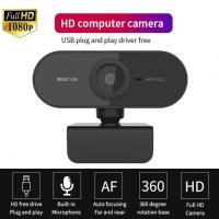 ราคา กล้องคอมพิวเตอร์ 1080P HD 2K พร้อมไมโครโฟน กล้องประชุมสดออนไลน์ (22776070713)