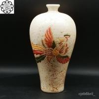 ราคา ซองอี้ติ้งลายนกฟีนิกซ์ขวดพลัมของเก่าของเก่าของสะสมของเก่าพื้นบ้านสินค้ามือสองแจกันโบราณของประดับตกแต่ง WYW1 (29351040396)