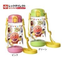 ราคา เข้าใหม่ ขาย 550 บาทกระติกน้ำใสแบบยกดื่ม กดปุ่มฝาเปิด ลายอันปังแมน ความจุ 450 ml มีสายสะพายบ่าปรับได้ สินค้านำเข้าญี่ป (3567643059)
