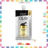 ราคา (1 ซอง) OLAY Total Effect 7 in One Day Cream Normal โอเลย์ โททัล เอฟเฟ็คส์ 7อิน1 เดย์ครีม (7 g.) (43063884901)