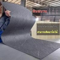 ราคา วัสดุหินพอร์ซเลนนุ่มแบบกระดานชนวน แผ่นตกแต่งสีขาว แผ่นหินเทียมนุ่ม ผนังพื้นหลังแผ่นดำบางเฉียบ (27439230392)