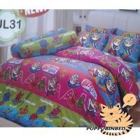 ราคา ลิขสิทธิ์แท้100% Sweet dreams ชุดผ้าปูที่นอน ไม่รวมผ้านวม (3.5ฟุต/ 5 ฟุต / 6ฟุต) ลายการ์ตูนอุลตร้าแมน Ultraman ลาย UL31 (42007046680)