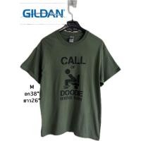 ราคา ยส58 มือสอง ขายตามสภาพ เสื้อยืด Call Of Doodie Special Plops Duty Tee ขนาด M สีเขียว GILDAN® HEAVY COTTON (41653670400)
