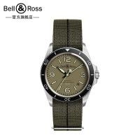 ราคา Bell Ross Bell Ross สวิตเซอร์แลนด์นําเข้านาฬิกาข้อมือแฟชั่นย้อนยุคนาฬิกากลไกอัตโนมัติกองทัพสีเขียว (42670200488)