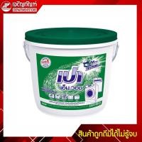 ราคา เปา เอ็ม.วอช ผงซักฟอก ถัง 8000 กรัม (5336053404)