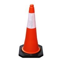 ราคา GIANT KINGKONG กรวยจราจรกลาง รุ่น DW-J07 ขนาด 75 ซม. สีส้ม (16378148462)