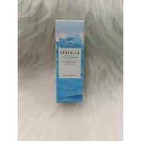 ราคา Skin1004 madagascar centella hyalu-cica water-fit sun serum spf50+ pa++++  (22681131266)