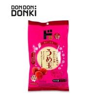 ราคา UME DAMA อูเมะ ดามะ (เนื้อบ๊วยดองบดปรุงรส) (ตรา โจเน็ตสึ) น้ำหนักสุทธิ 44 กรัม (27454497338)