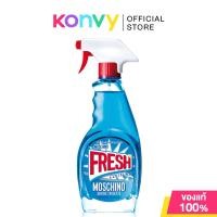 ราคา Moschino Fresh Couture EDT 100ml. (17389531277)