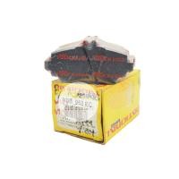 ราคา BENZ ผ้าเบรค Brake pad ล้อหน้า W168 A160 A-class Mercedes-Benz ยี่ห้อ National (24508568688)