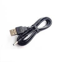 ราคา สายชาร์จ USB สำหรับ Nokia 7270 7280 7610 8290 8801 9300 9500 7210 1100 (6703118056)
