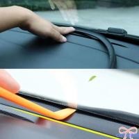 ราคา Cutie Car Rubber Seal Strips ปิดผนึกประตู Weatherstrip ลดเสียงรบกวนกันเสียง (42624697381)