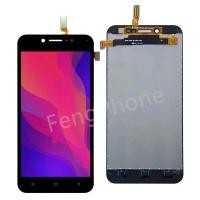 ราคา ชุดหน้าจอ Vivo V5 Lite (19234848060)