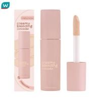 ราคา Meilinda เมลินดา ครีมมี่ คอนซีลเลอร์ 4มล. 02 คาปูชิโน่ (40908587230)